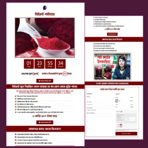 Bit Root - Cartflows Landing Page